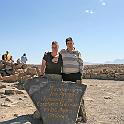 Peru 0887